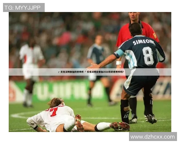 外国足球明星遭袭击视频曝光引发全球关注与讨论