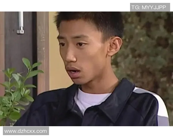 家有儿女足球明星马超的成长故事与奋斗历程揭秘